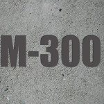 купить бетон м300 в москве