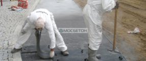 Тротуары