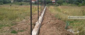 Применение бетона В22.5